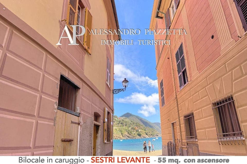 Day, Natural landscape