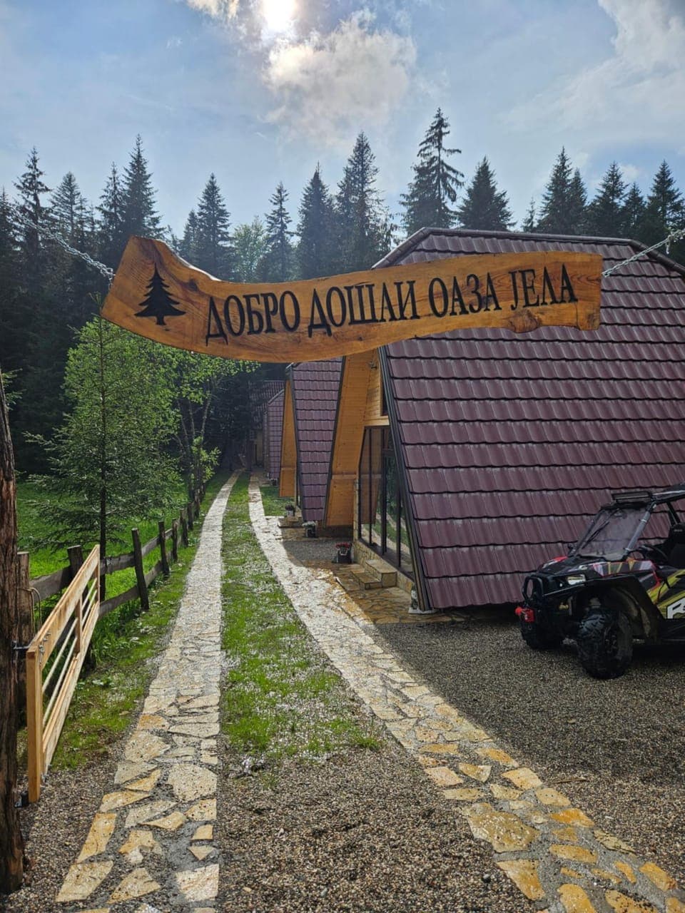 Day, Neighbourhood, Logo/Certificate/Sign