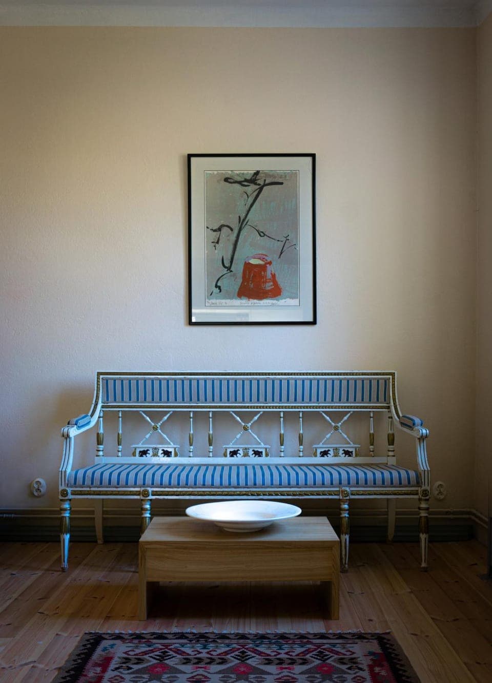 Seating area
