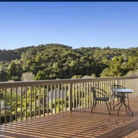 Garden, View (from property/room)