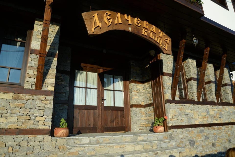 Facade/entrance, Property logo or sign