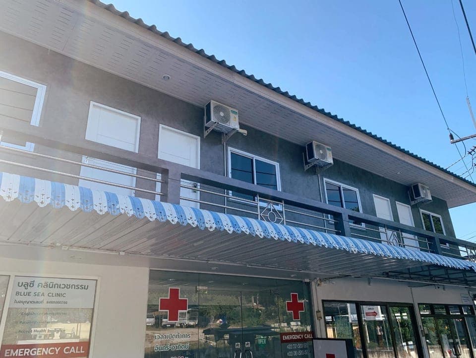 Property building, Day