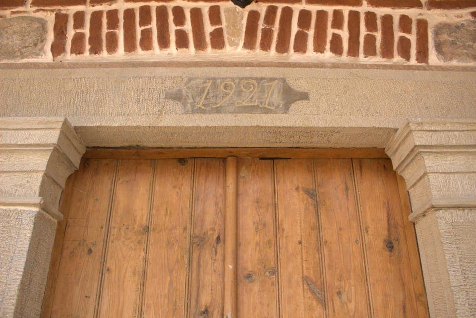 Facade/entrance, Garden