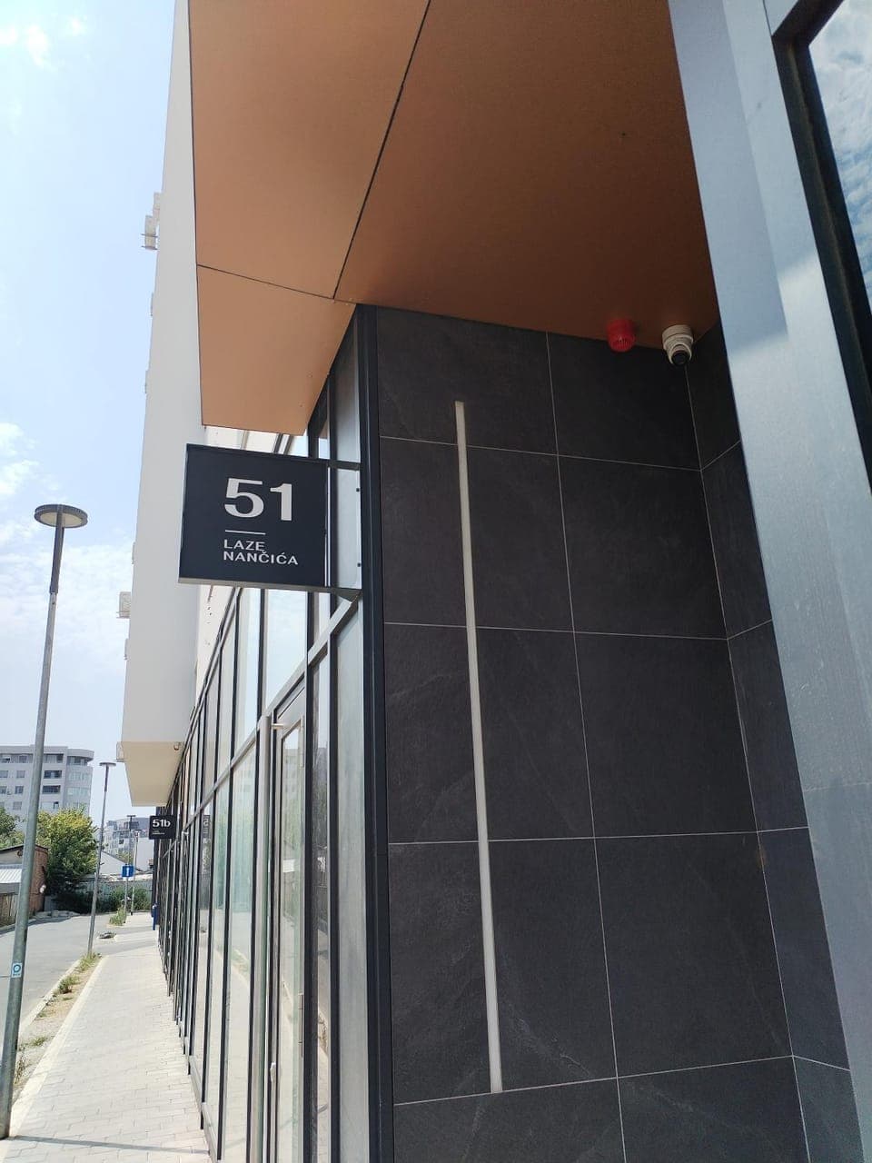 Property building, Street view