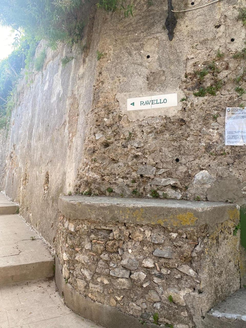 Landmark view, Street view