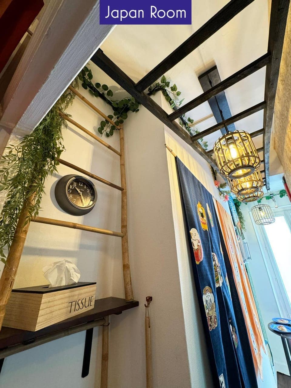 View (from property/room)