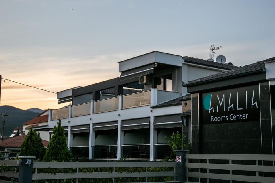 Property logo or sign