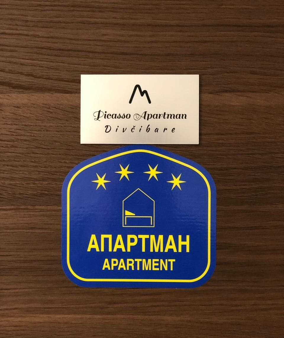 Property logo or sign