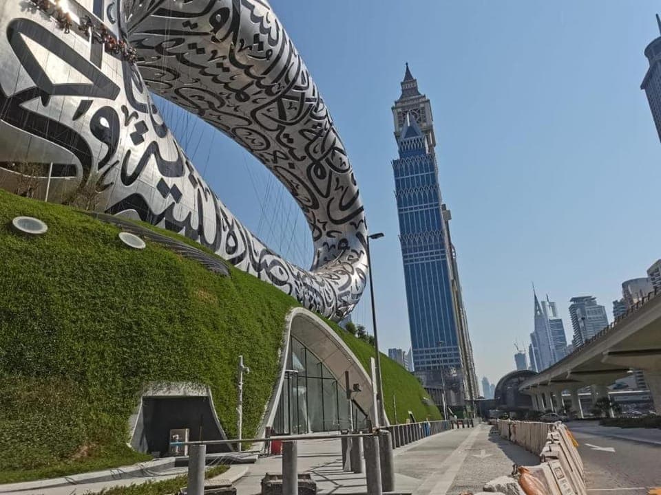 Nearby landmark, Neighbourhood, City view