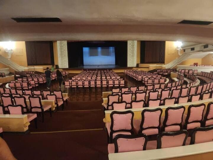 Property building, Activities, Other, Entertainment