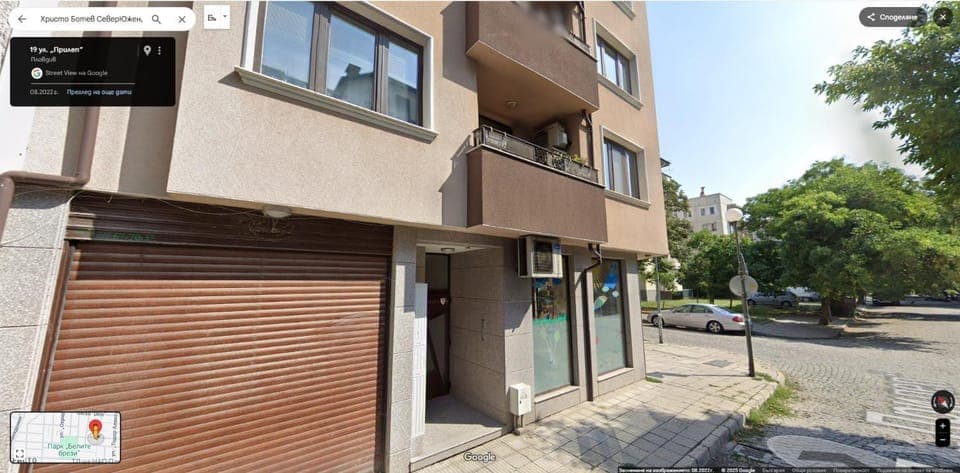 Property building, Facade/entrance, Day, Neighbourhood, Street view, Location, Parking