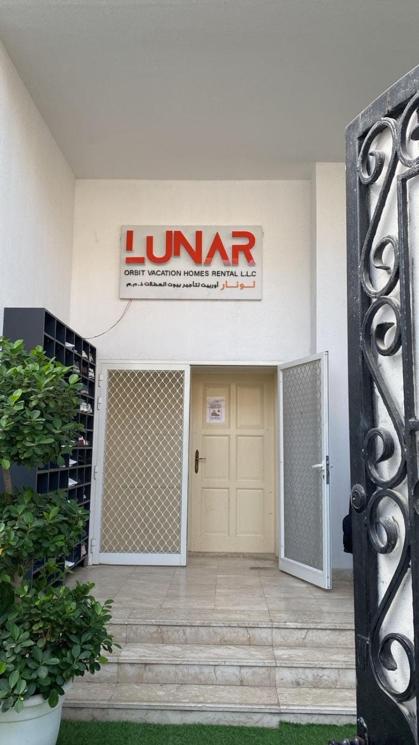 Property logo or sign