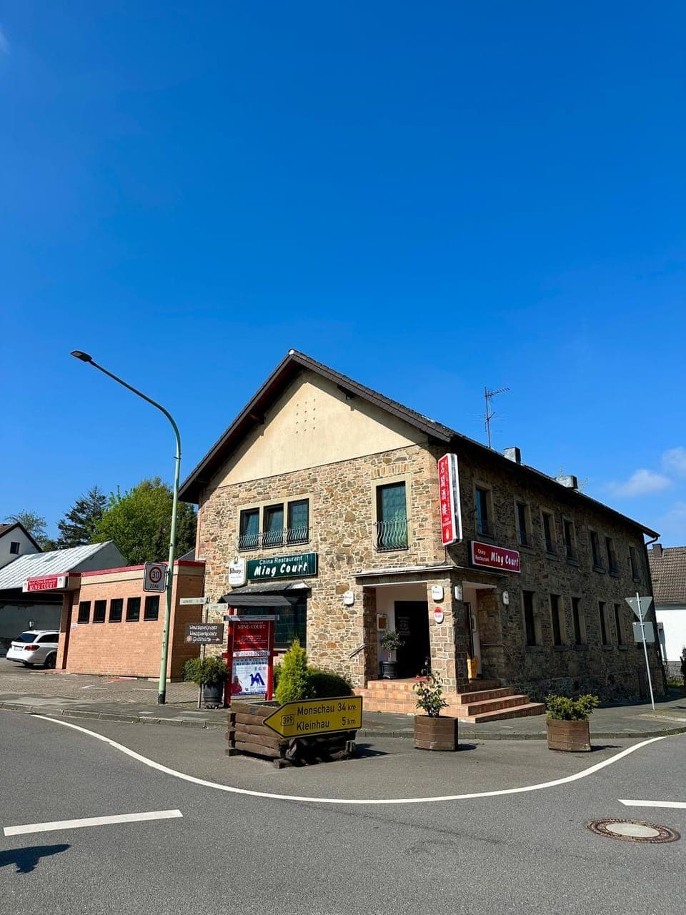 Street view, Location