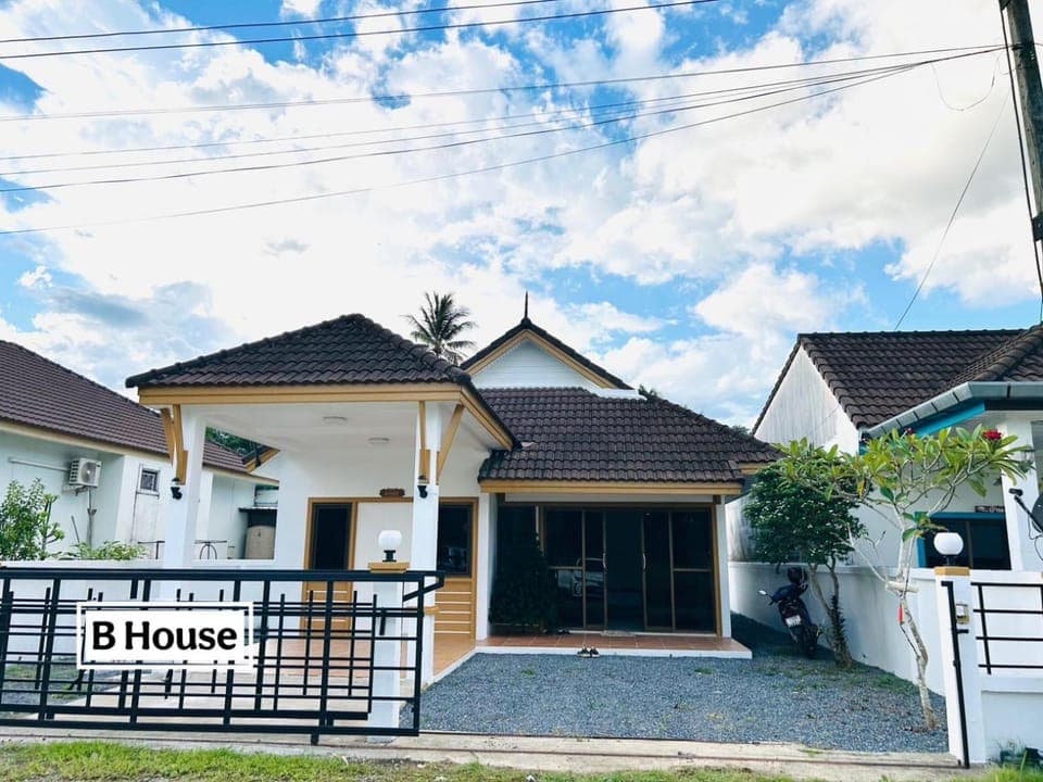 Day, Garden, Street view