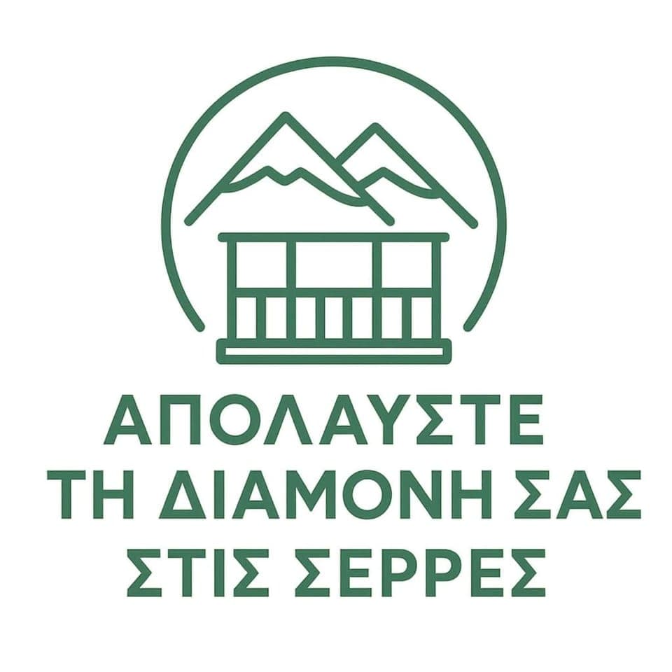 Property logo or sign, Logo/Certificate/Sign