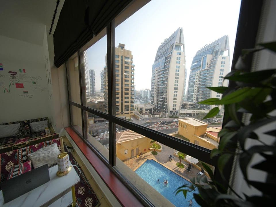 View (from property/room)