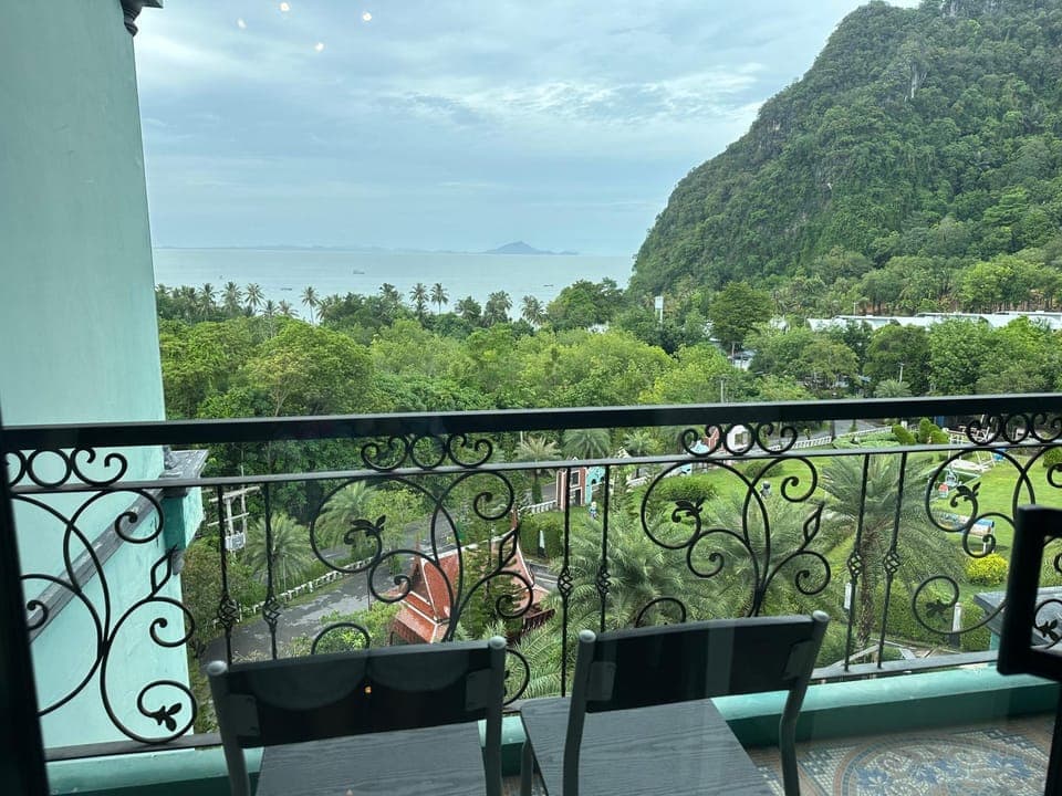 View (from property/room)