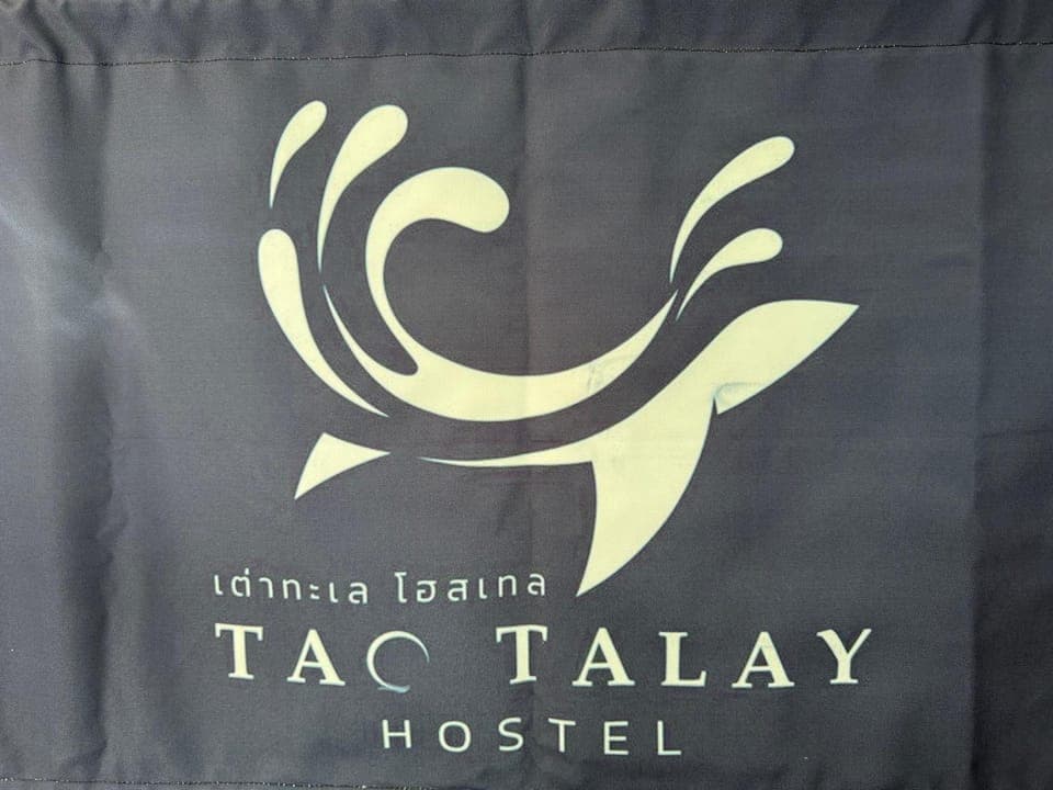 Property logo or sign