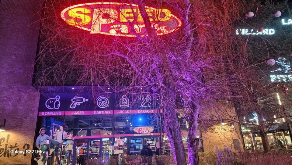 Entertainment, Entertainment