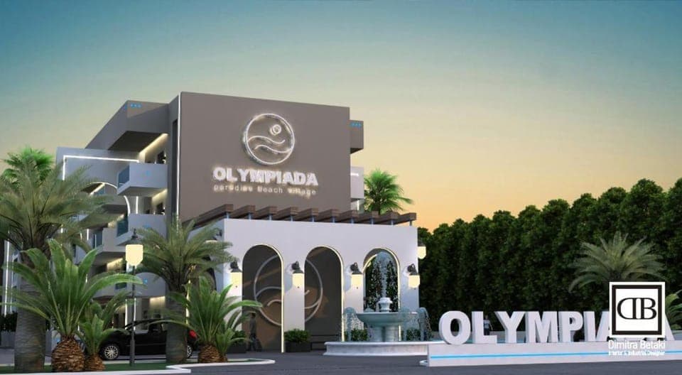 Property building, Property logo or sign, Logo/Certificate/Sign, Text overlay