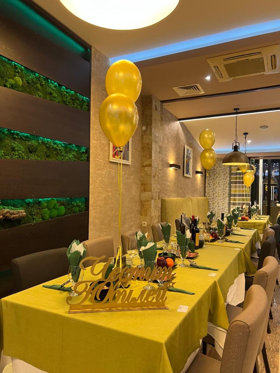 Restaurant/places to eat