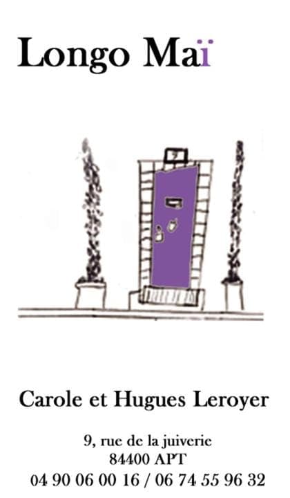 Property logo or sign