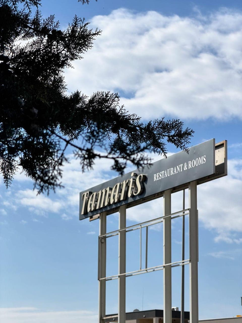Property logo or sign