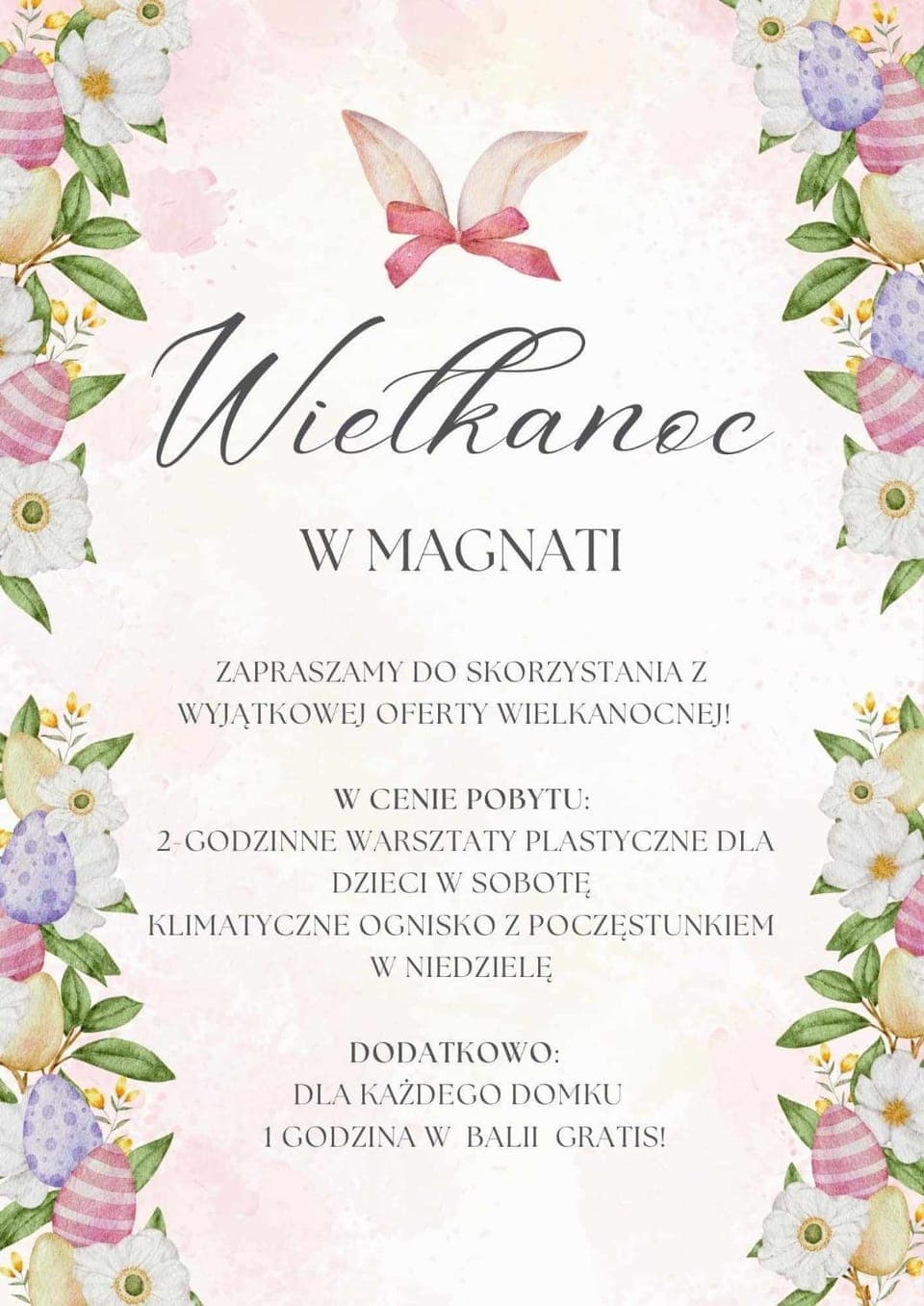 Patio, Nearby landmark, Spring, On site