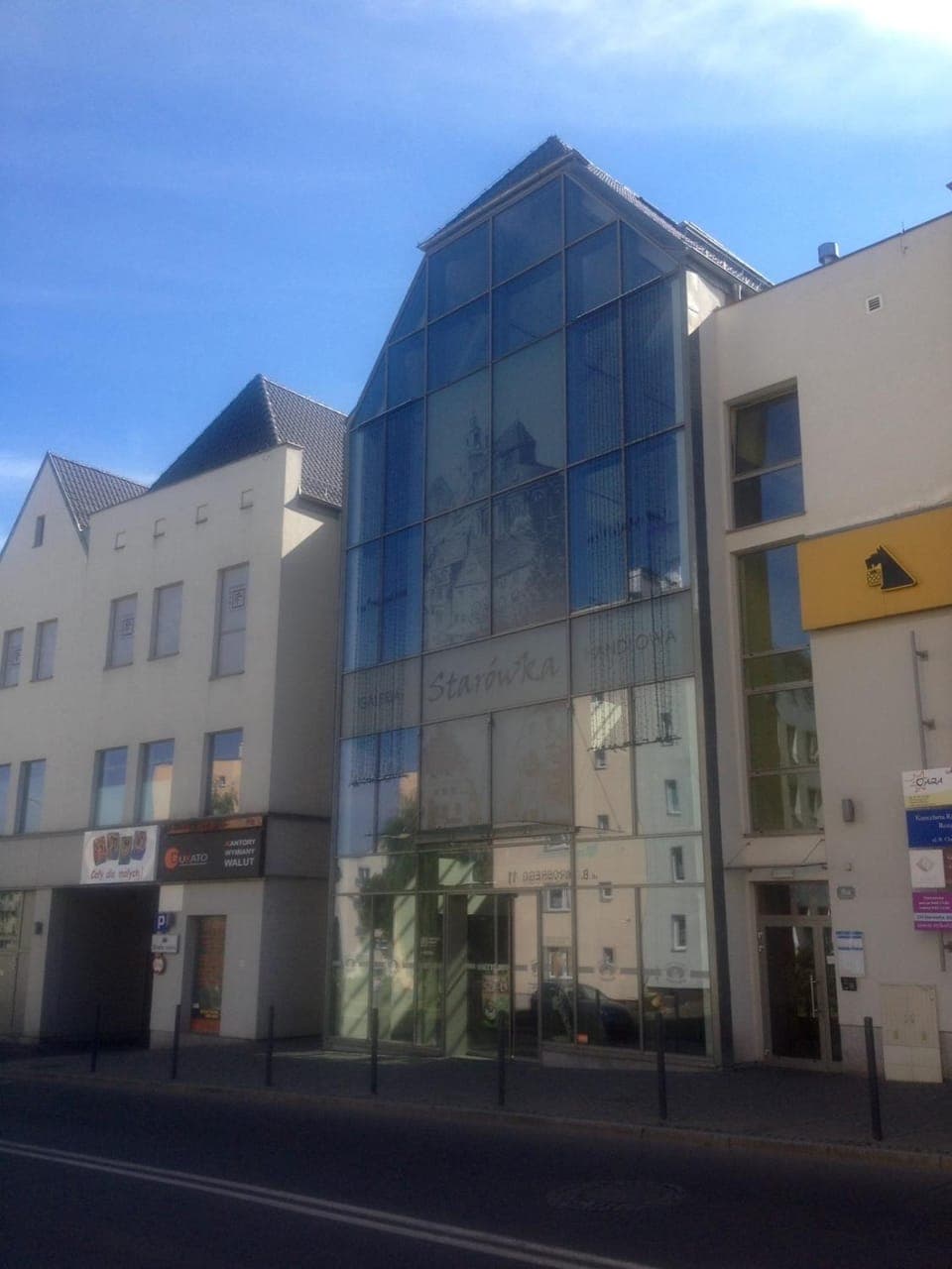 Facade/entrance, Day, Logo/Certificate/Sign, Autumn, On site, Supermarket/grocery shop, Shopping Area