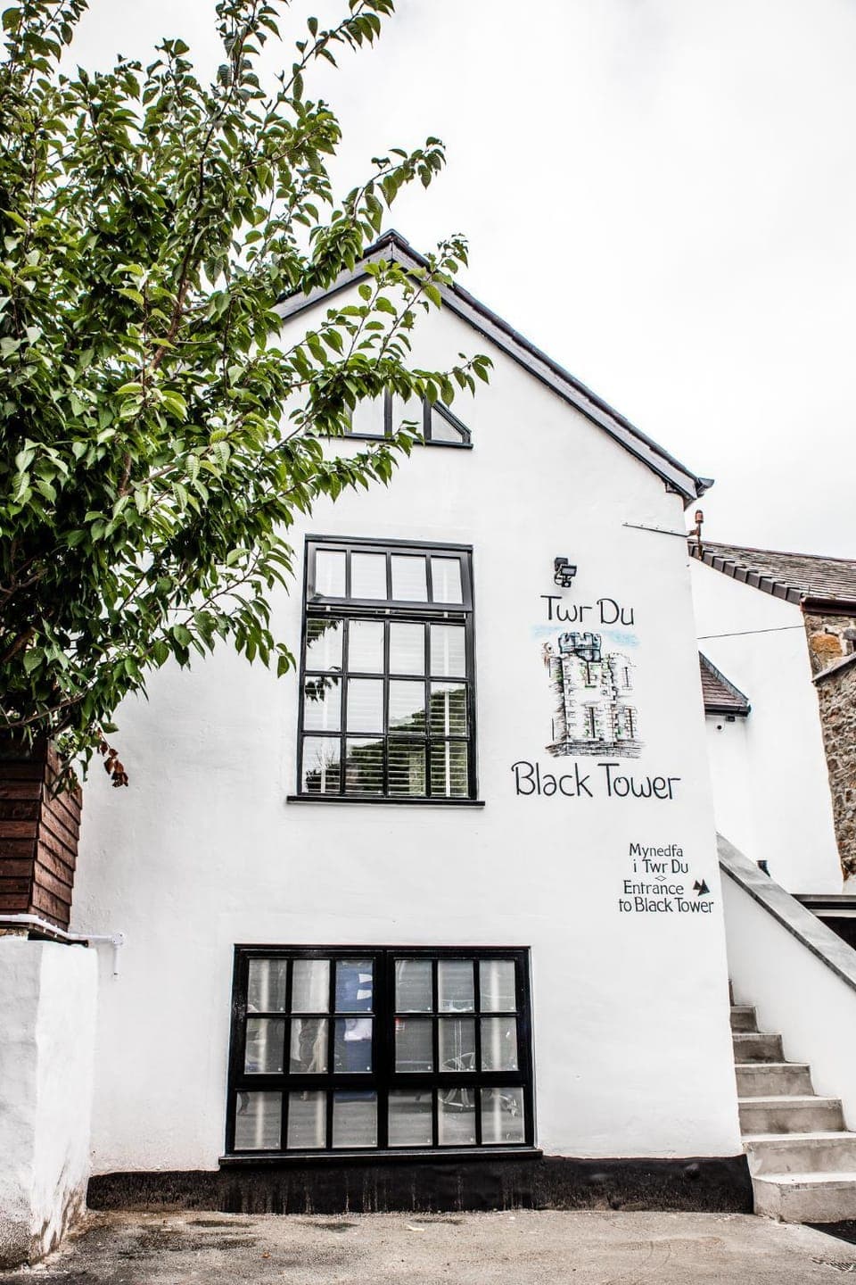 Property building, Facade/entrance