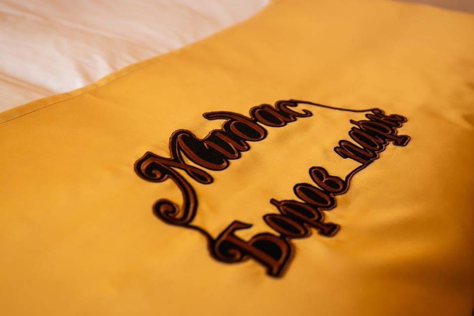 Property logo or sign