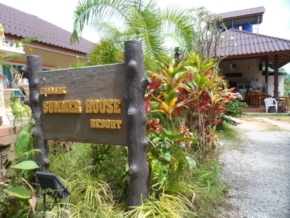 Facade/entrance, Facade/entrance