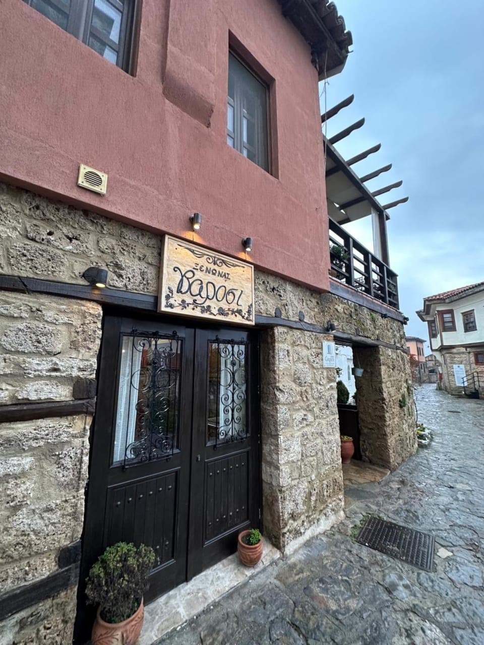 Property building, Day