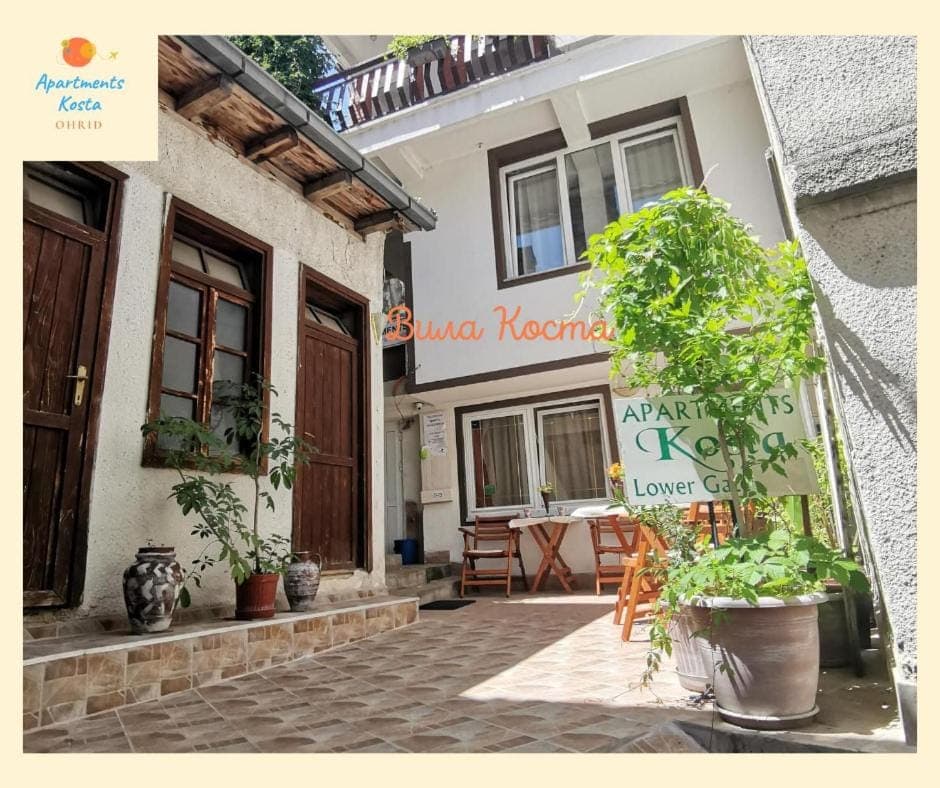 Property building, Property logo or sign, View (from property/room)