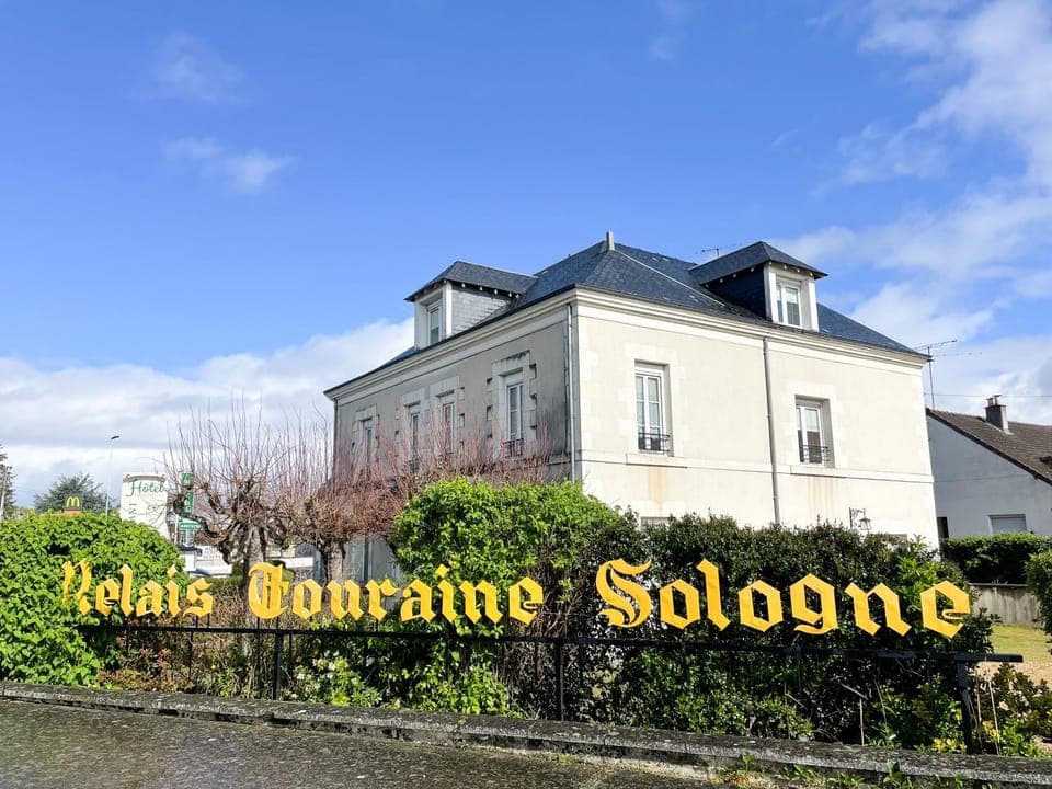 Property logo or sign