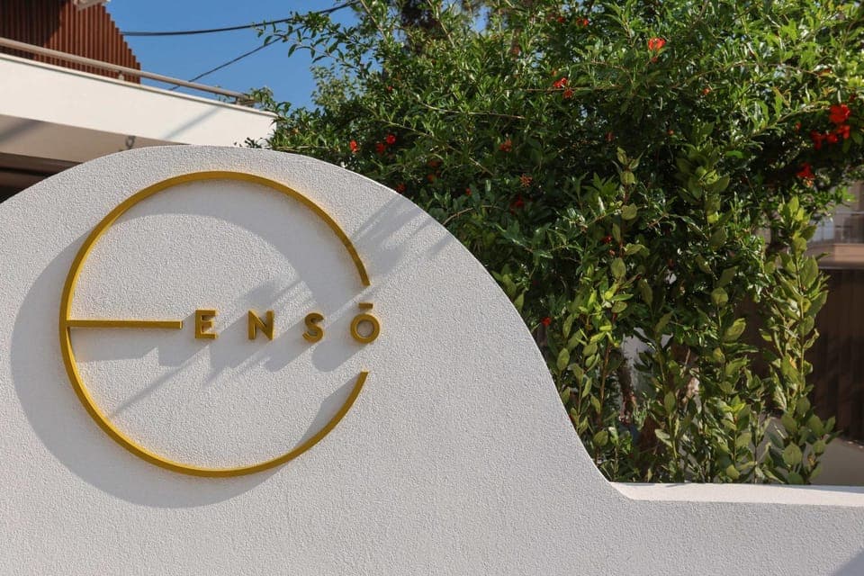 Property logo or sign