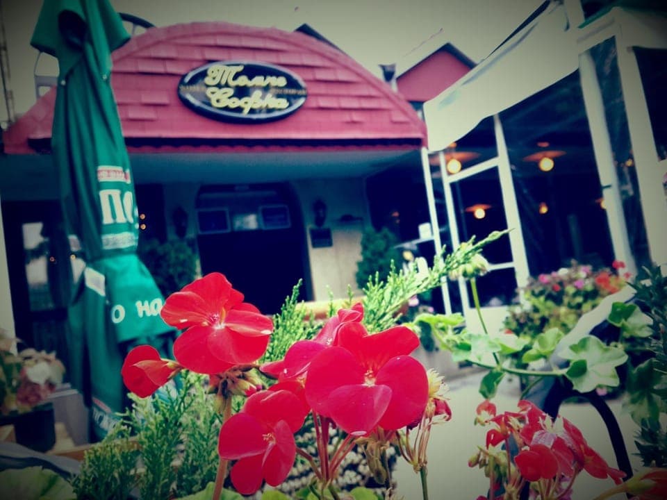 Facade/entrance, Property logo or sign, View (from property/room), Decorative detail