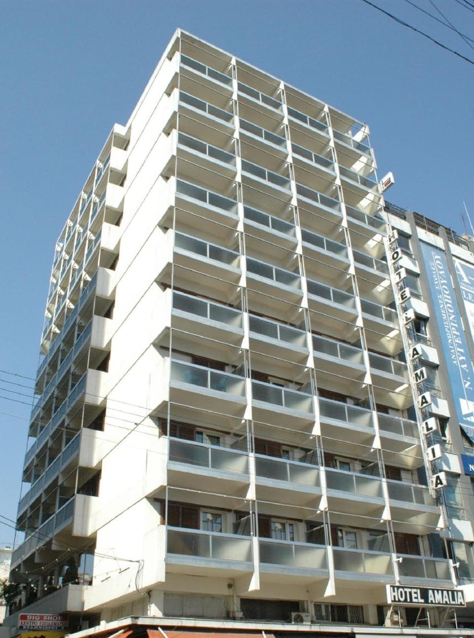 Property building, Day