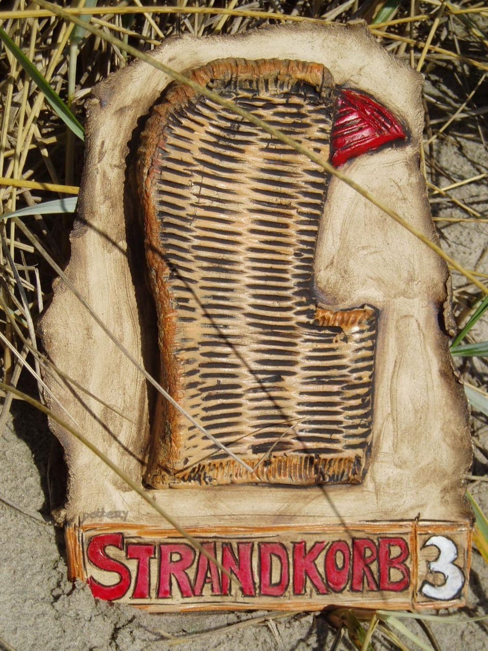 Property logo or sign