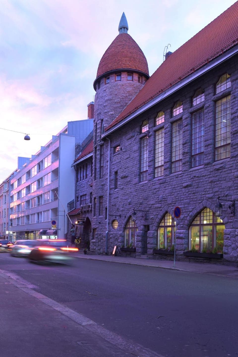 Property building, Facade/entrance