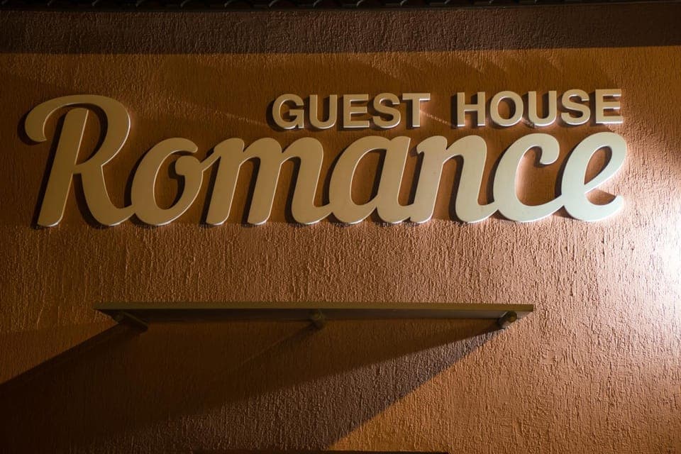 Property logo or sign, Text overlay