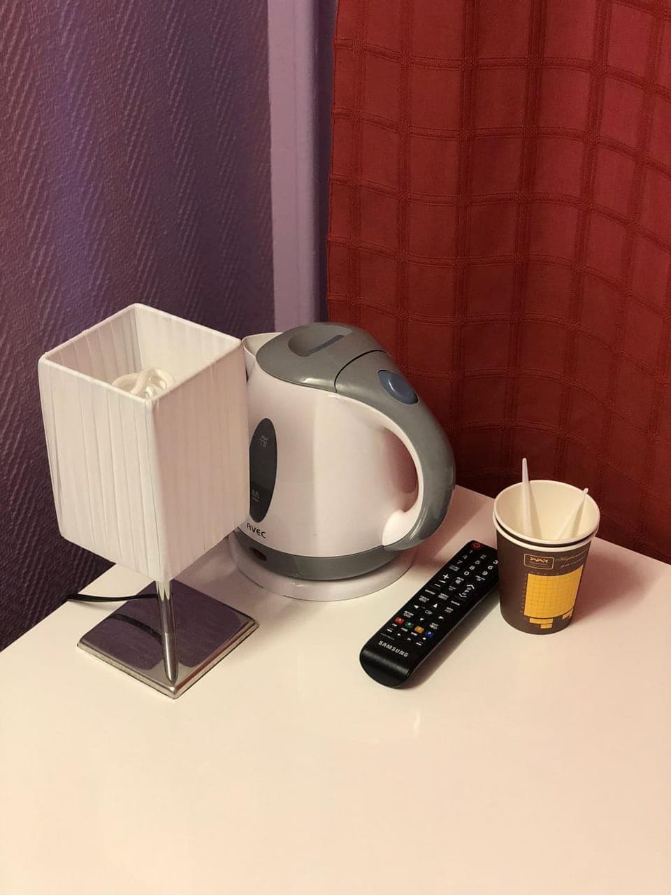 Coffee/tea facilities