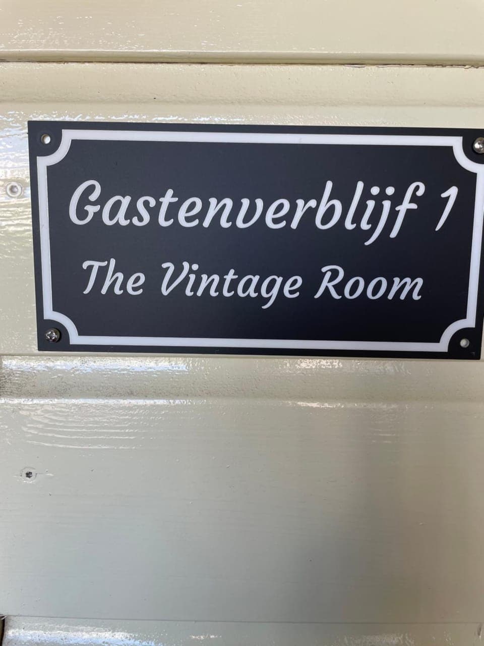 Property logo or sign