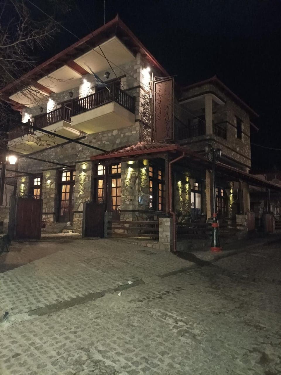 Property building, Facade/entrance