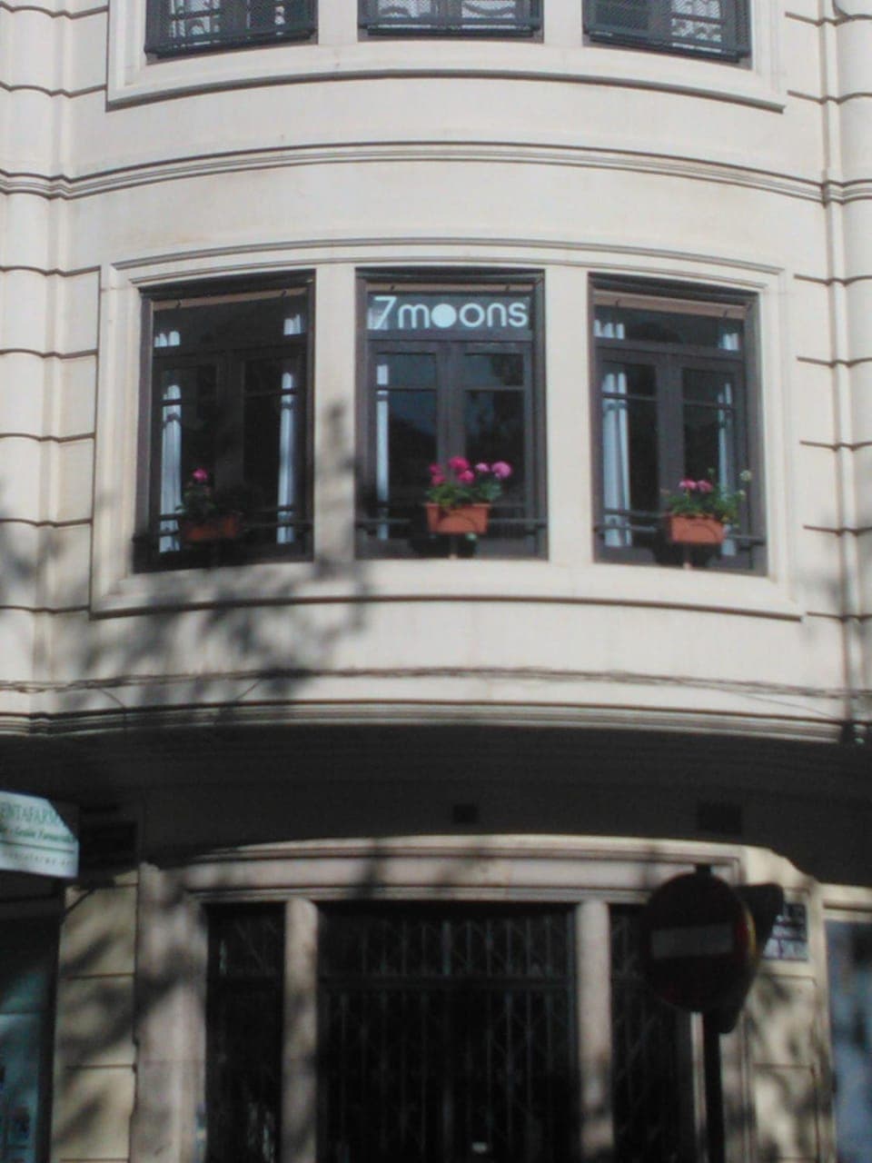 Facade/entrance, Off site