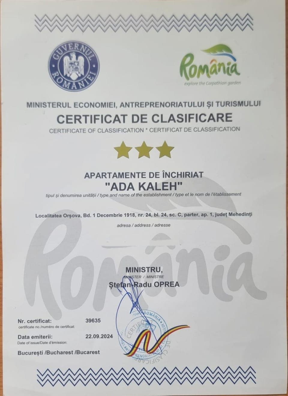 Certificate/Award