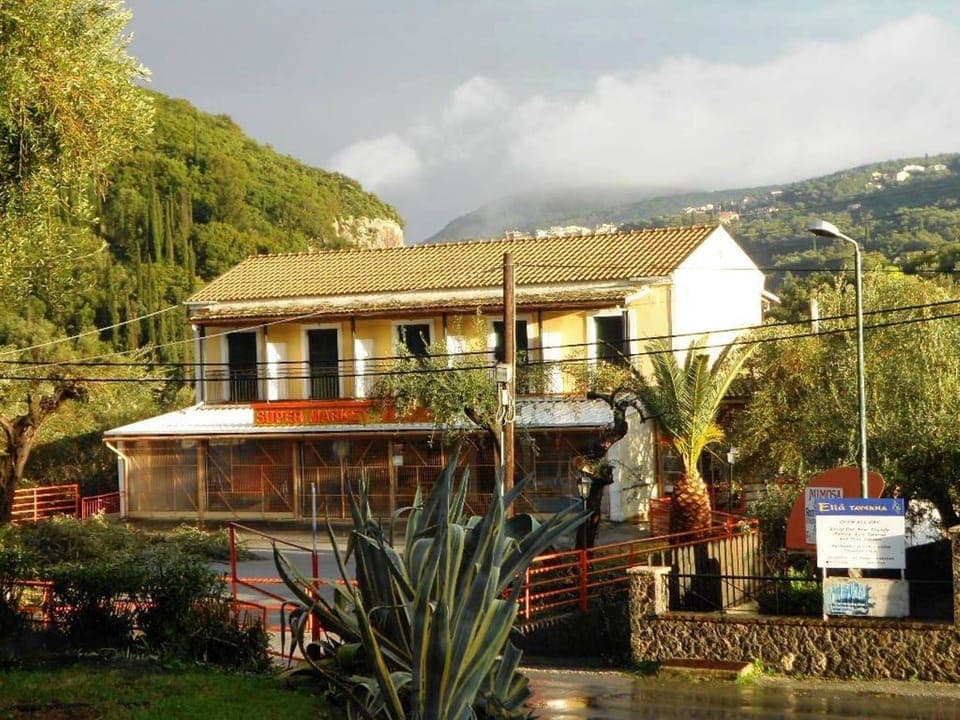 Facade/entrance, Bird's eye view, Area and facilities