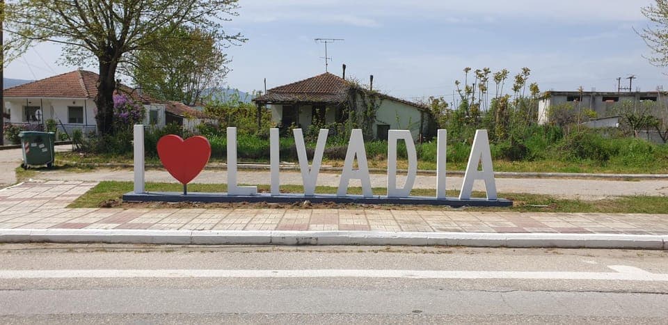Property building, Spring, Day, Garden, Garden view