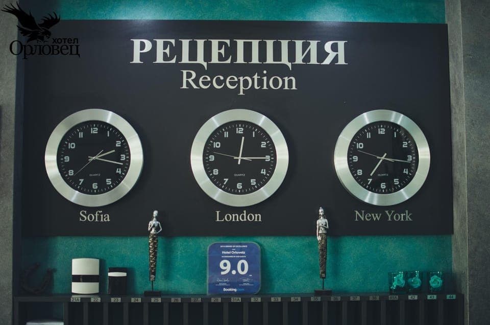 Lobby or reception, Text overlay