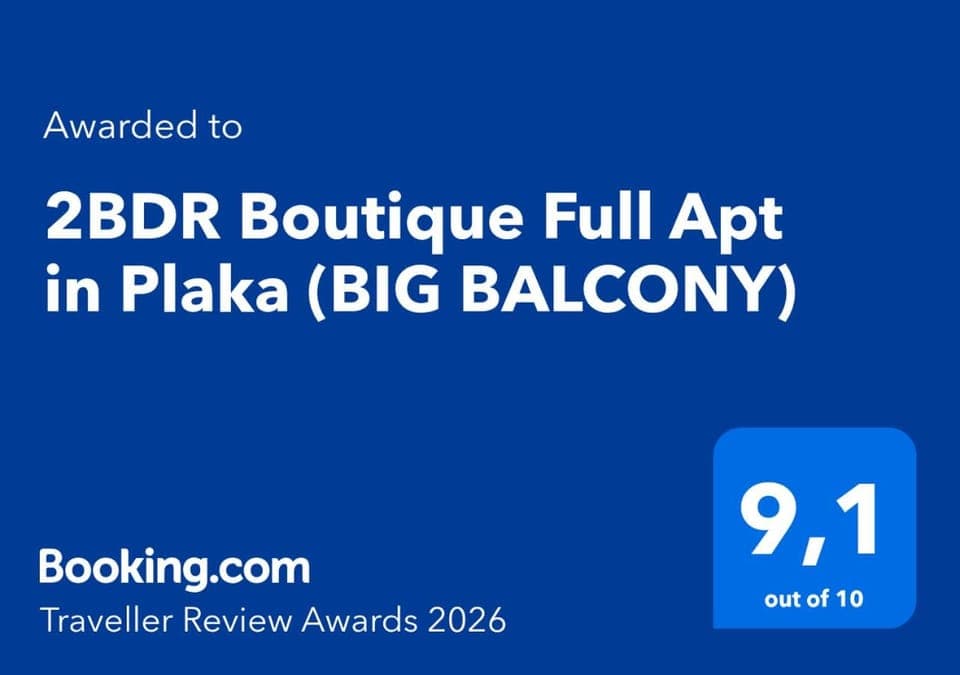 2BDR Boutique Full Apt in Plaka (BIG BALCONY) Apartment in Plaka